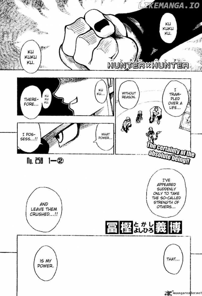 Hunter x Hunter, Chapter 258 image 01